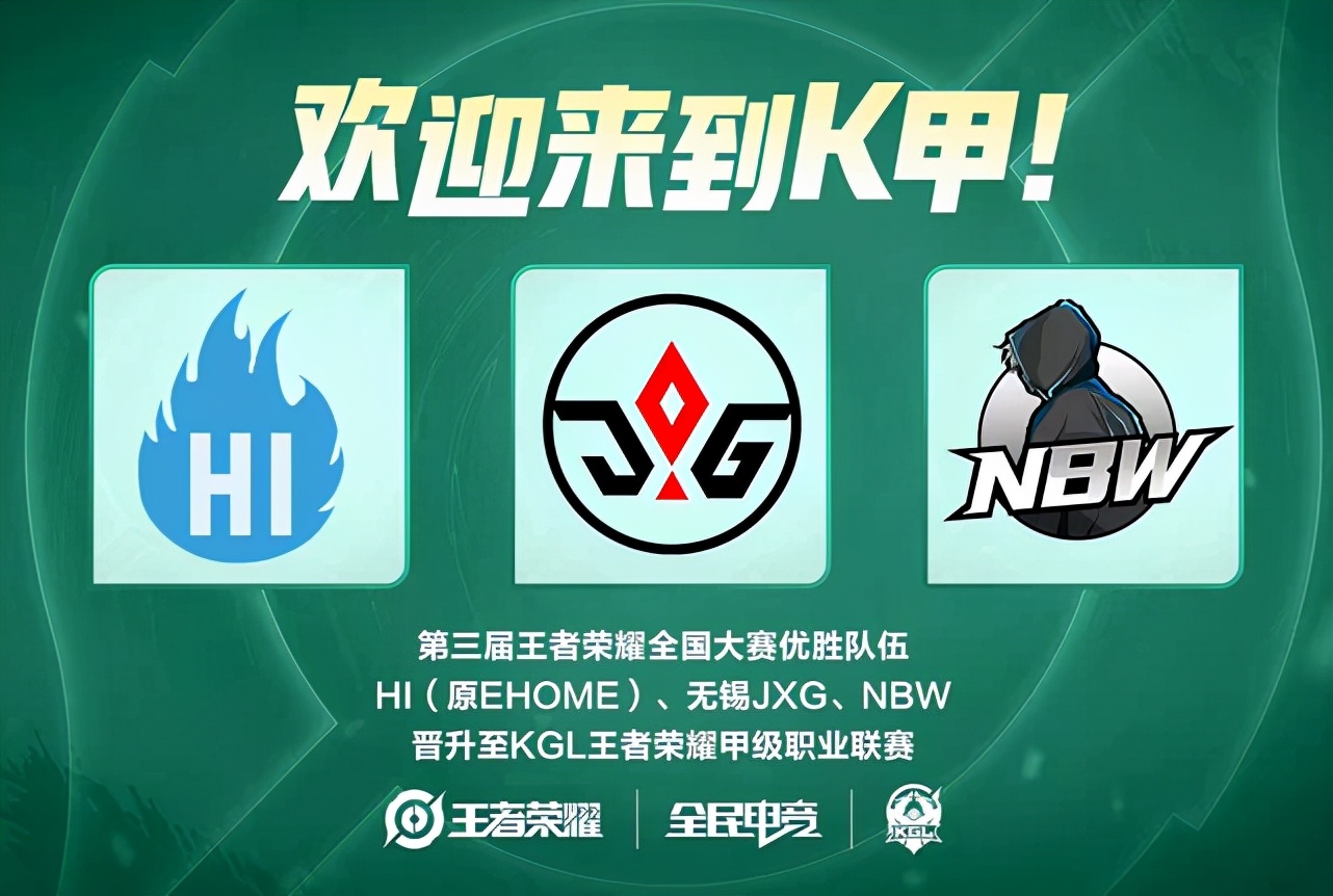 够感受到德 够感受到德